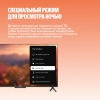 Вид 7